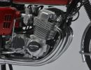 Moteur de la 4 pattes Honda 750