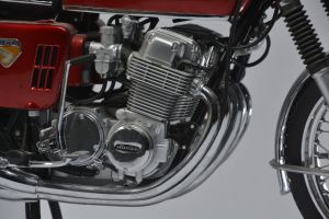 Moteur de la 4 pattes Honda 750